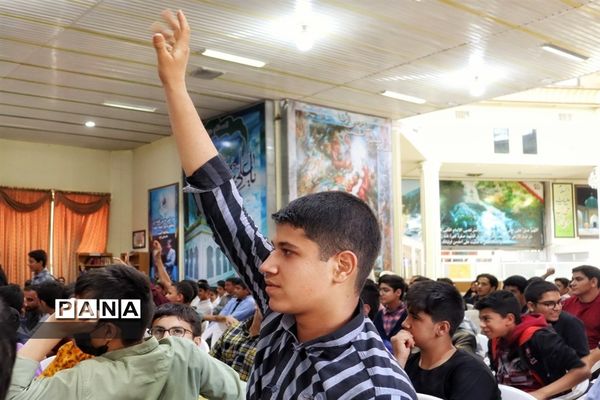 دومین اردوی تشویقی برگزیدگان مسابقات قرآن، عترت و نماز خراسان رضوی