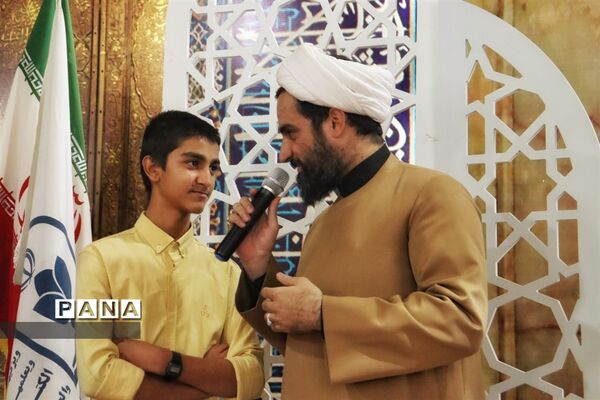 دومین اردوی تشویقی برگزیدگان مسابقات قرآن، عترت و نماز خراسان رضوی