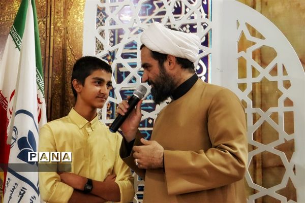 دومین اردوی تشویقی برگزیدگان مسابقات قرآن، عترت و نماز خراسان رضوی
