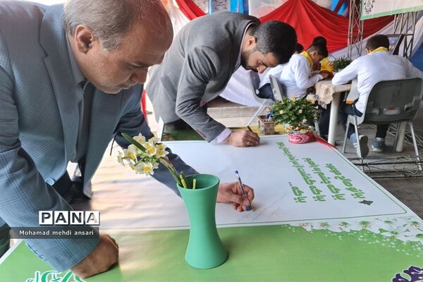 غرفه فرهنگی سازمان دانش‌آموزی ناحیه 2 شیراز حرم مطهر شاهچراغ (ع)