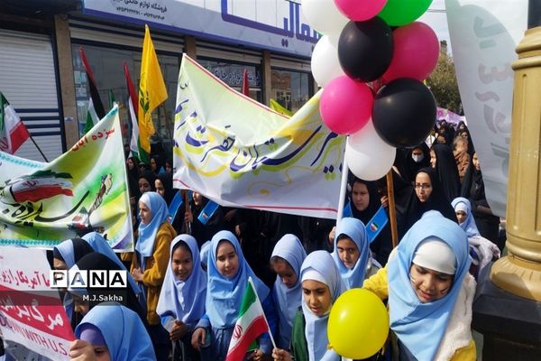 تجدید میثاق مردم جعفریه قم با آرمان‌های انقلاب در راهپیمایی13 آبان