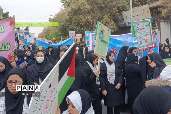 راهپیمایی بزرگ سیزده آبان در نیشابور