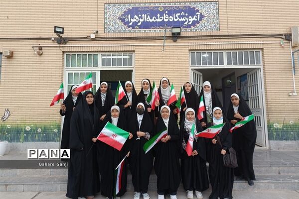 راهپیمایی بزرگ سیزده آبان در نیشابور