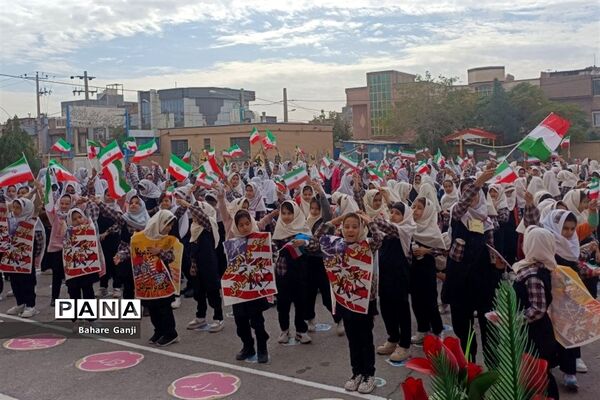 راهپیمایی بزرگ سیزده آبان در نیشابور