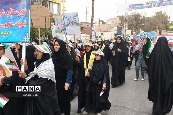 راهپیمایی بزرگ سیزده آبان در نیشابور