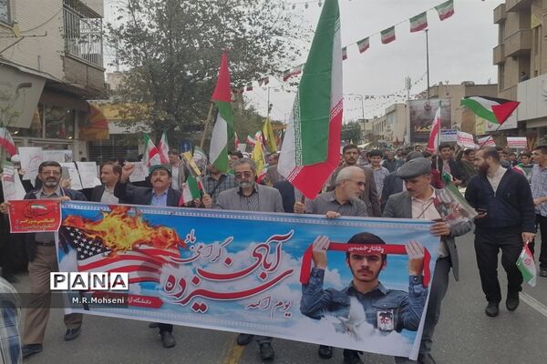 خروش طوفانی مردم قم در راهپیمایی روز ملی مبارزه با استکبار جهانی-1