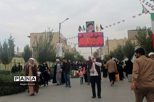 خروش طوفانی مردم قم در راهپیمایی روز ملی مبارزه با استکبار جهانی-1