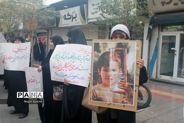 خروش طوفانی مردم قم در راهپیمایی روز ملی مبارزه با استکبار جهانی-1