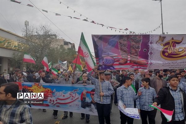 خروش طوفانی مردم قم در راهپیمایی روز ملی مبارزه با استکبار جهانی-1