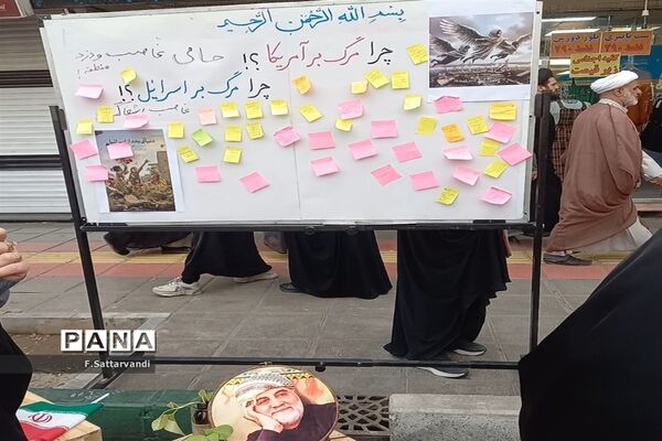 خروش طوفانی مردم قم در راهپیمایی روز ملی مبارزه با استکبار جهانی-1