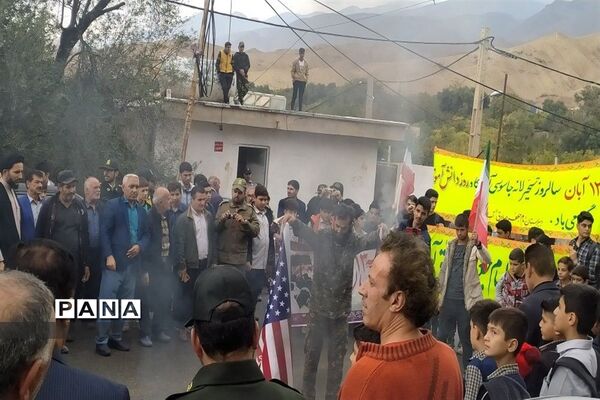 حضور دانش‌آموزان طارمی در راهپیمایی ۱۳آبان