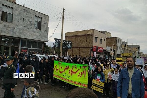 حضور دانش‌آموزان طارمی در راهپیمایی ۱۳آبان