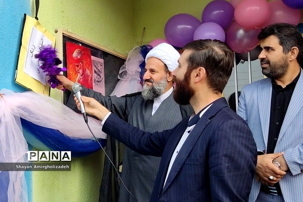 آیین زنگ استکبار ستیزی در آموزشگاه سیزدهم آبان شهرستان قرچک