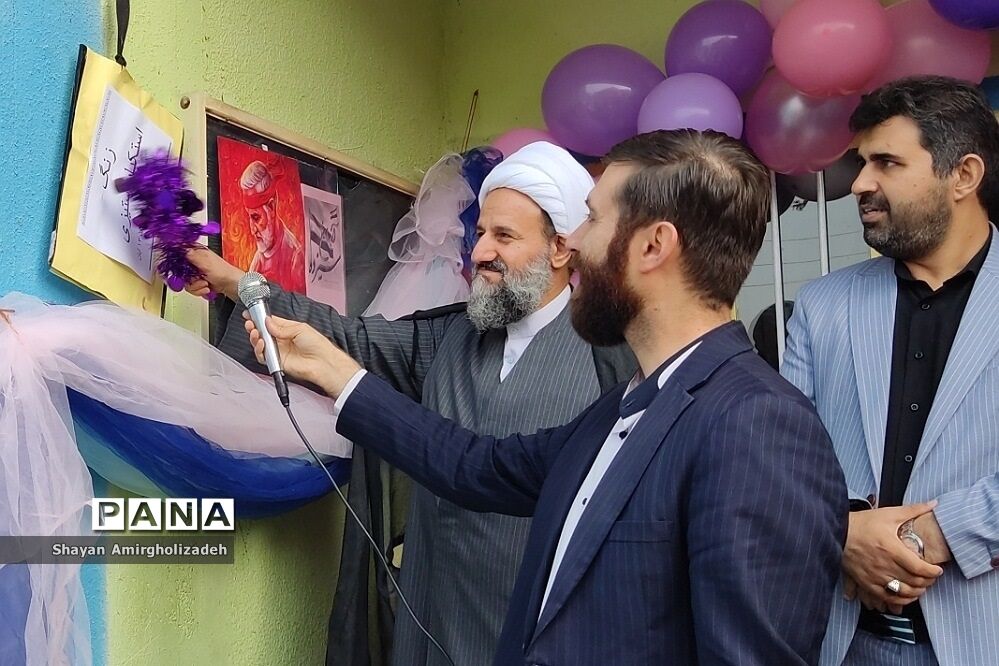 آیین زنگ استکبار ستیزی در آموزشگاه سیزدهم آبان شهرستان قرچک