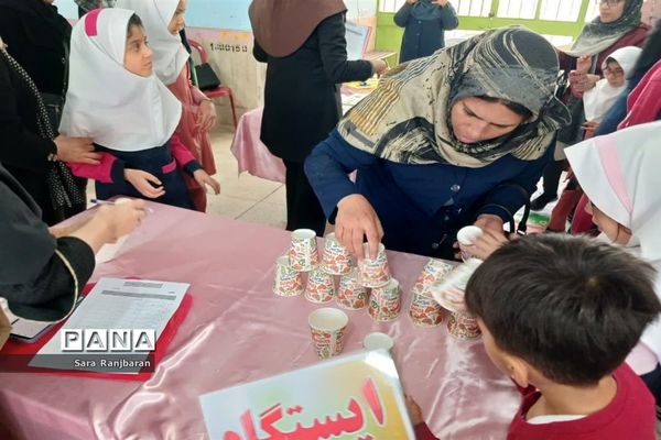 اردوی نشاط درآموزشگاه استثنایی باغچه‌بان اسلامشهر