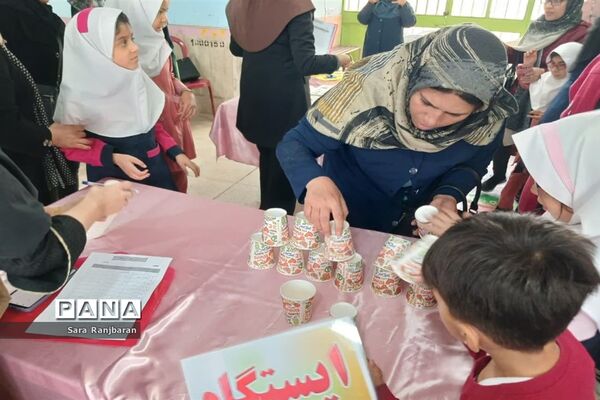 اردوی نشاط درآموزشگاه استثنایی باغچه‌بان اسلامشهر