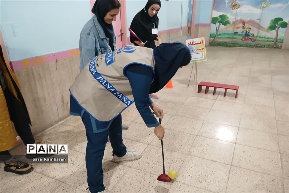 اردوی نشاط درآموزشگاه استثنایی باغچه‌بان اسلامشهر