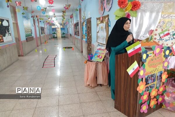 اردوی نشاط درآموزشگاه استثنایی باغچه‌بان اسلامشهر