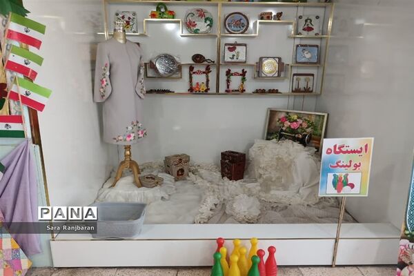 اردوی نشاط درآموزشگاه استثنایی باغچه‌بان اسلامشهر