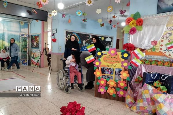 اردوی نشاط درآموزشگاه استثنایی باغچه‌بان اسلامشهر