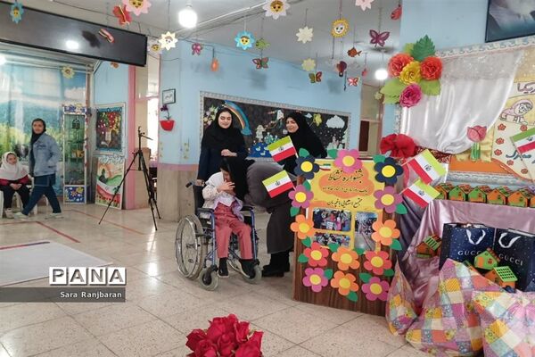اردوی نشاط درآموزشگاه استثنایی باغچه‌بان اسلامشهر