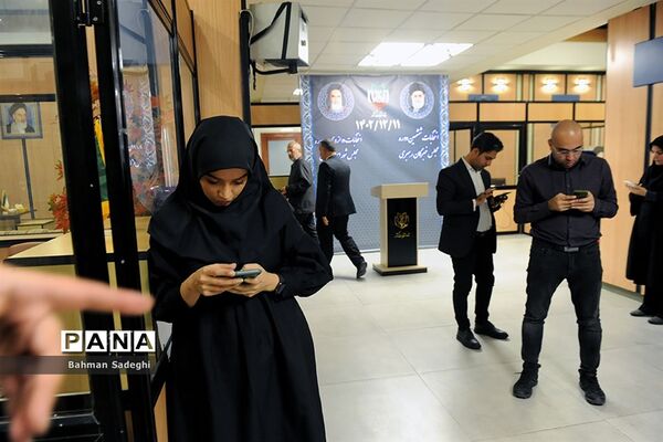 آغاز ثبت نام ششمین دوره انتخابات مجلس خبرگان رهبری