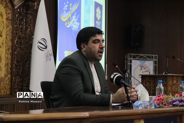 نشست خبری هجدهمین نمایشگاه کتاب در تبریز