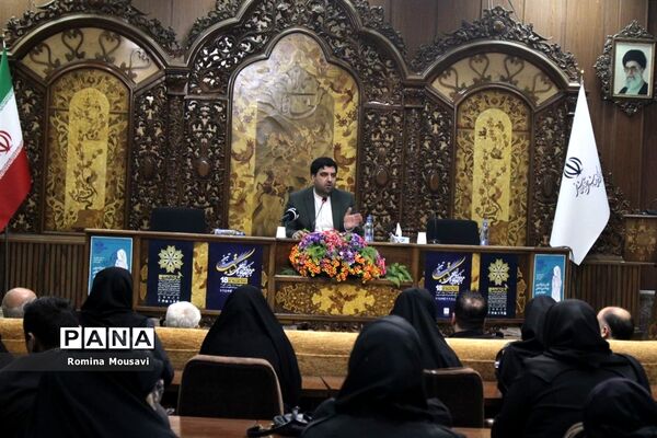 نشست خبری هجدهمین نمایشگاه کتاب در تبریز
