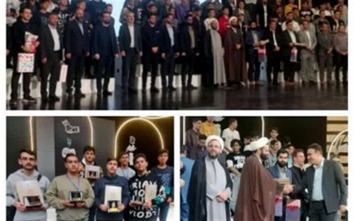 رتبه اول رشته نمایش عروسکی در جشنواره کشوری «امید فردا» به دانش آموزان قمی رسید