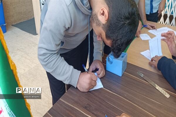 انتخابات شورای دانش‌آموزی دبیرستان نمونه دولتی شهدای سلمانشهر