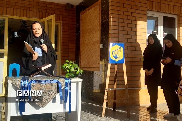 پویش‌نوجهان با شعار رویداد نوجهان تلنگری برای دانش‌آموزان، در دبیرستان ولایت بهارستان 2