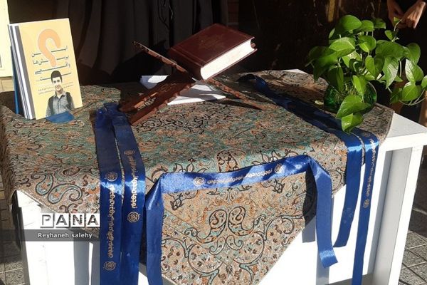 پویش‌نوجهان با شعار رویداد نوجهان تلنگری برای دانش‌آموزان، در دبیرستان ولایت بهارستان 2