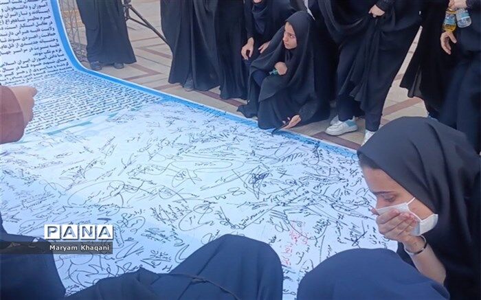 دانش‌آموزان پیشتاز شیرازی در نامه‌ای به نوجوانان فلسطینی حمایت خود را از آنان اعلام کردند/فیلم