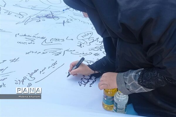 تجمع دانش‌آموز خبرنگاران پانا به‌مناسبت دهه گرامیداشت شهدای دانش‌آموز