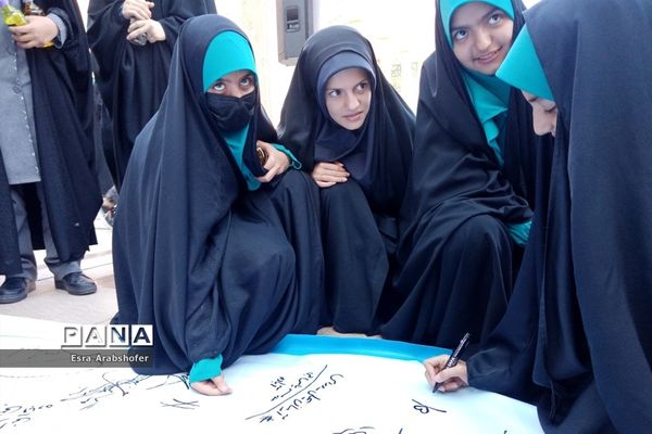 امضایی از جنس همدلی