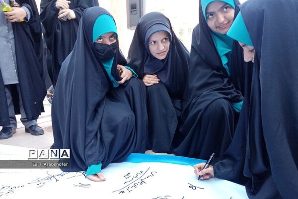 امضایی از جنس همدلی