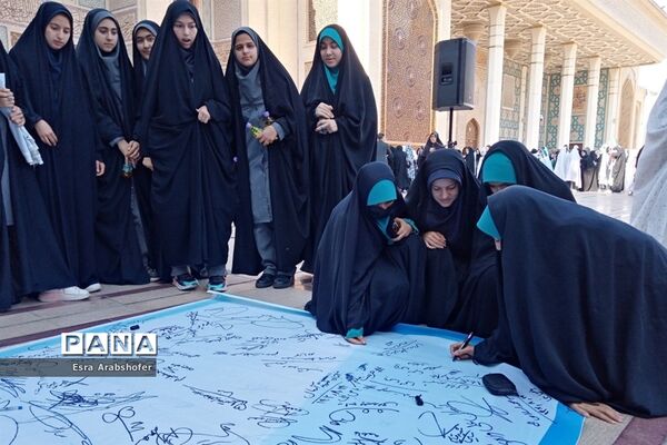امضایی از جنس همدلی