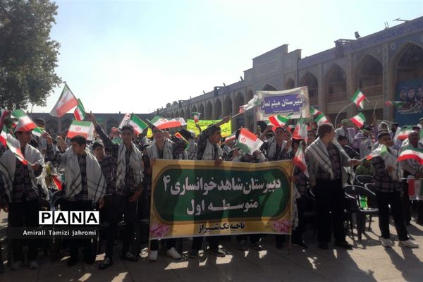 دانش‌آموزان با شهدای دانش‌آموز یک دل شدند