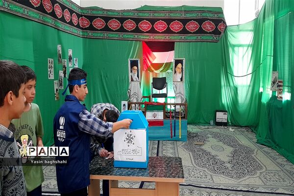 انتخابات شورای دانش‌آموزی دبیرستان صالحی زاده ناحیه ۲ یزد