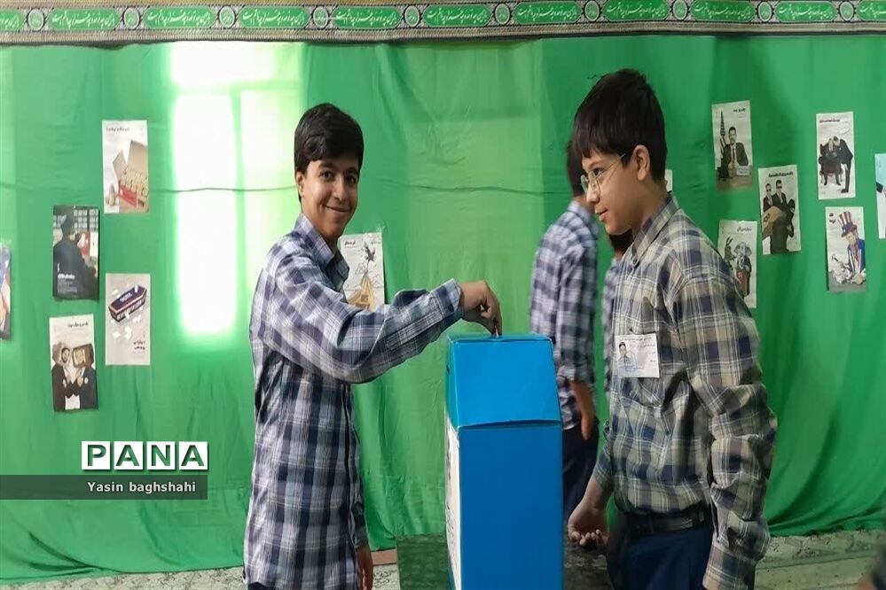 انتخابات شورای دانش‌آموزی دبیرستان صالحی زاده ناحیه ۲ یزد