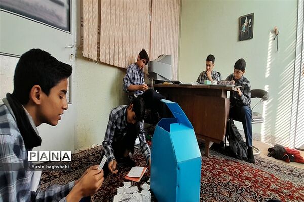 انتخابات شورای دانش‌آموزی دبیرستان صالحی زاده ناحیه ۲ یزد