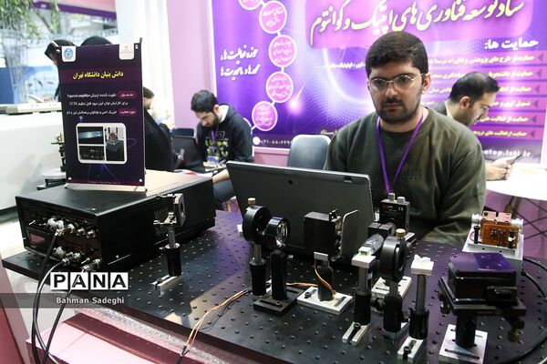 رونمایی از جدیدترین محصولات دانش‌بنیان نانو