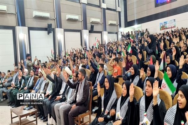 اجتماع فرزندان مقاومت در شادگان