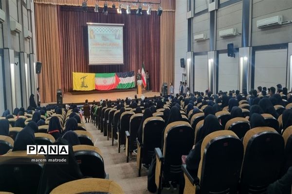 اجتماع فرزندان مقاومت در شادگان