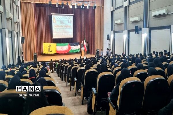 اجتماع فرزندان مقاومت در شادگان