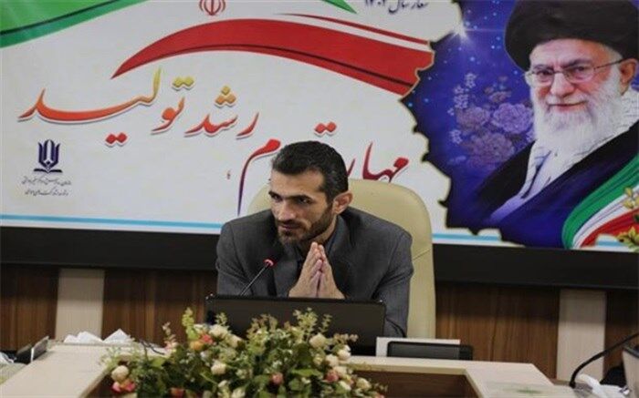 «درگاه ملی ثبت مجوزهای کسب‌و‌کار» تنها راه صدور مجوز مدارس و مراکز غیردولتی‌