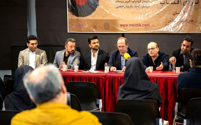 15 قطعه خاطره‌انگیز موسیقی ایران توسط ارکستر نوای آفتاب اجرا می شود