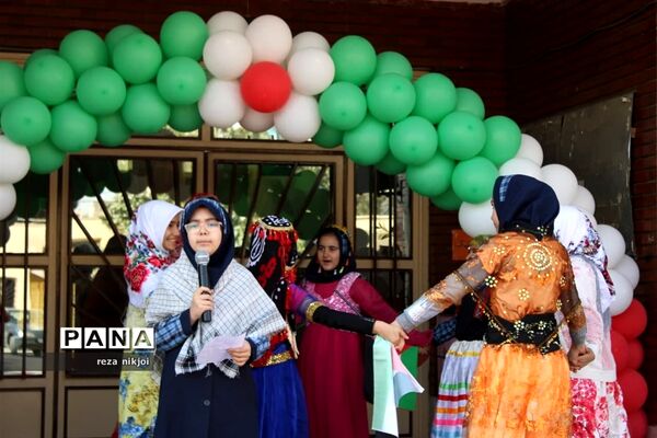 زنگ استکبار ستیزی در آموزشگاه فرزانگان ناحیه یک بهارستان