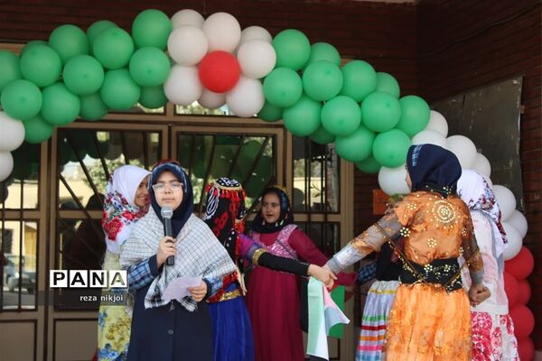 زنگ استکبار ستیزی در آموزشگاه فرزانگان ناحیه یک بهارستان