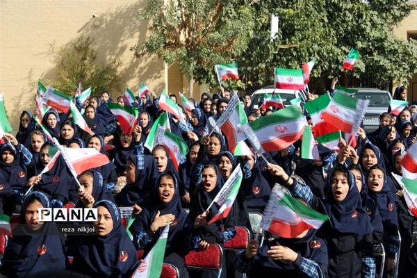 زنگ استکبار ستیزی در آموزشگاه فرزانگان ناحیه یک بهارستان